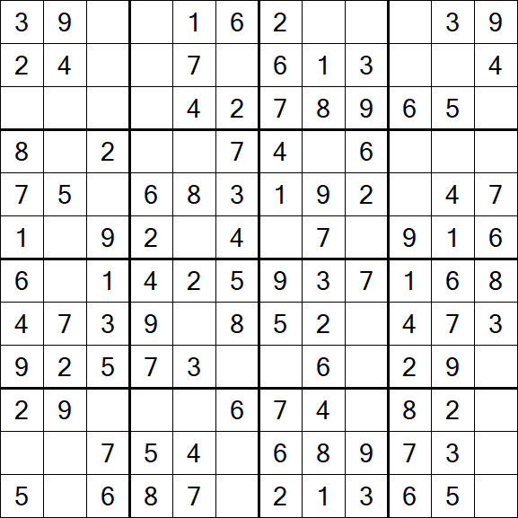 Butterfly Sudoku - Fácil