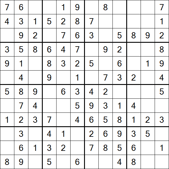 Butterfly Sudoku - Simple