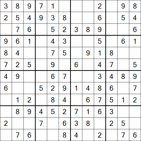 Butterfly Sudoku - Simple