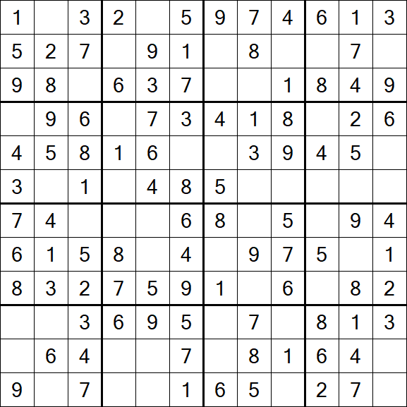 Butterfly Sudoku - Simple