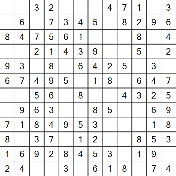 Butterfly Sudoku - Simple