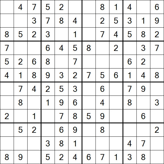 Butterfly Sudoku - Simple