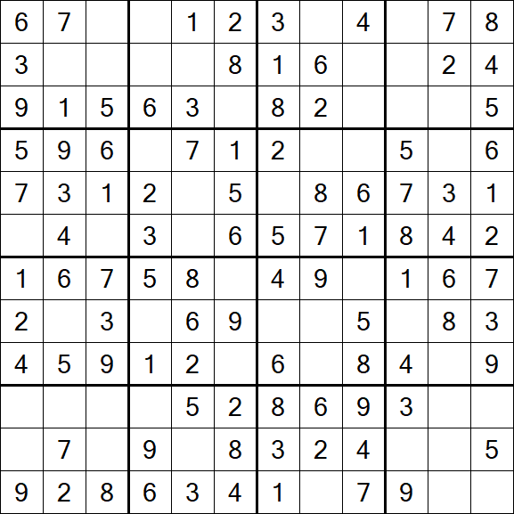 Butterfly Sudoku - Simple