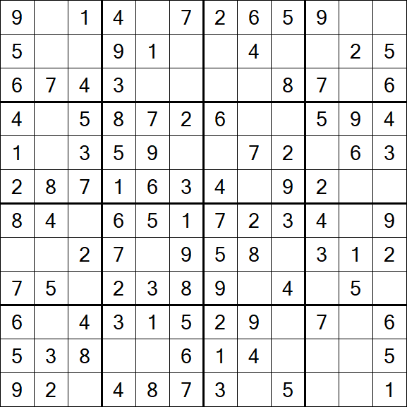 Butterfly Sudoku - Simple