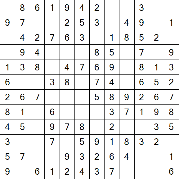 Butterfly Sudoku - Fácil