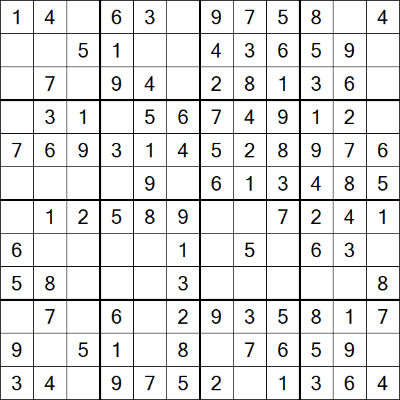 Butterfly Sudoku - Simple