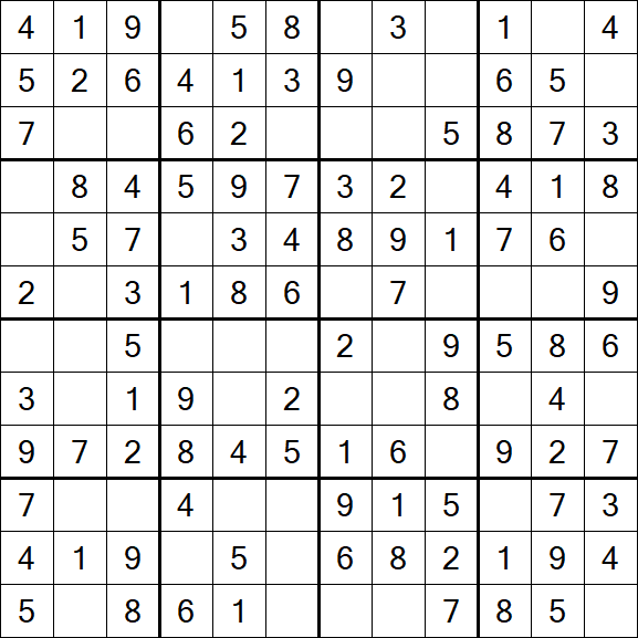 Butterfly Sudoku - Fácil