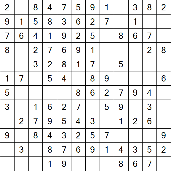 Butterfly Sudoku - Simple