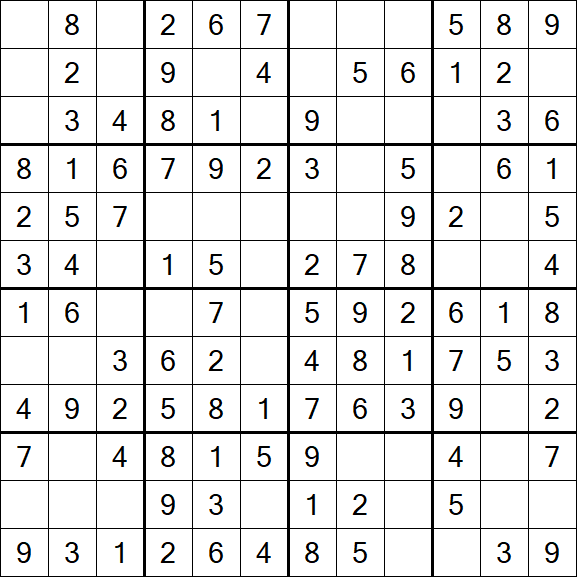 Butterfly Sudoku - Simple