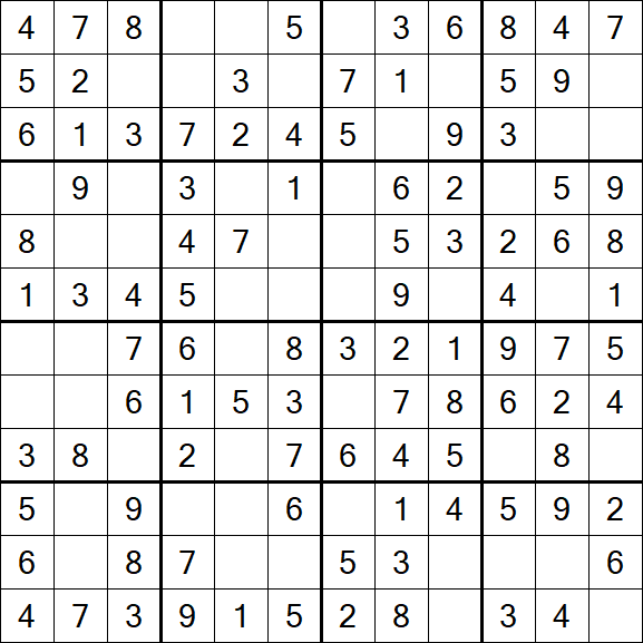 Butterfly Sudoku - Simple
