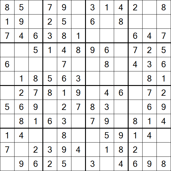 Butterfly Sudoku - Fácil