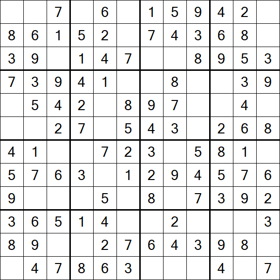 Butterfly Sudoku - Simple