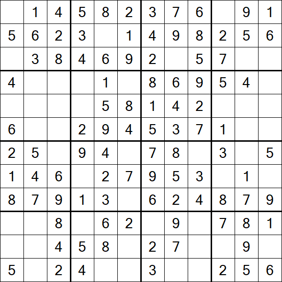 Butterfly Sudoku - Einfach