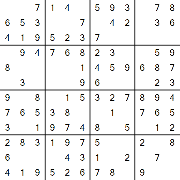 Butterfly Sudoku - Einfach