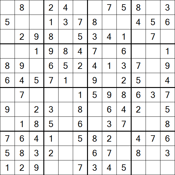 Butterfly Sudoku - Einfach