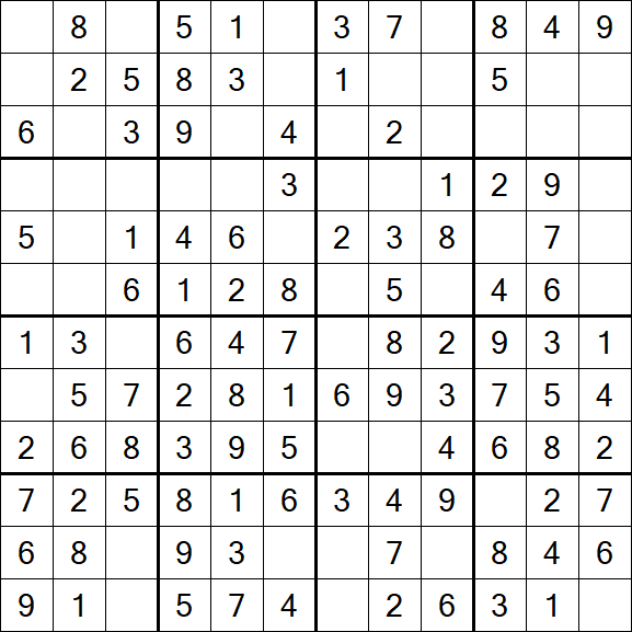 Butterfly Sudoku - Fácil