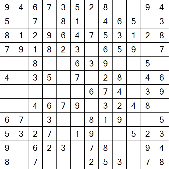 Butterfly Sudoku - Fácil