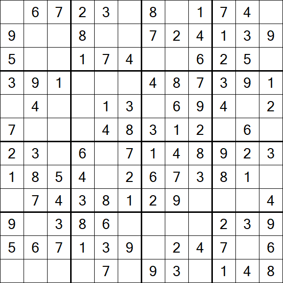Butterfly Sudoku - Einfach