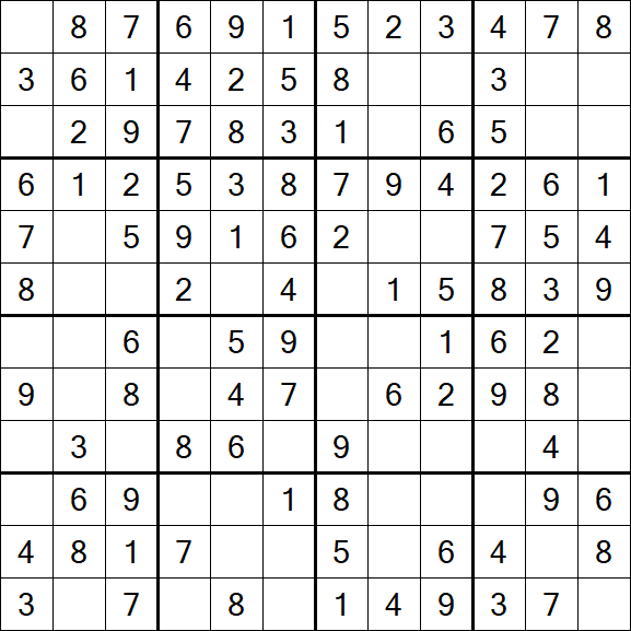 Butterfly Sudoku - Einfach