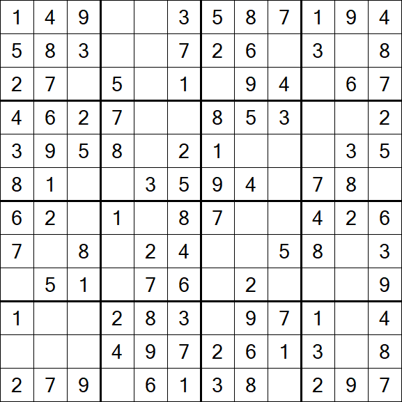 Butterfly Sudoku - Simple