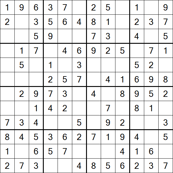 Butterfly Sudoku - Simple