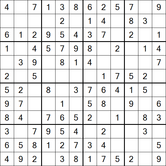 Butterfly Sudoku - Easy