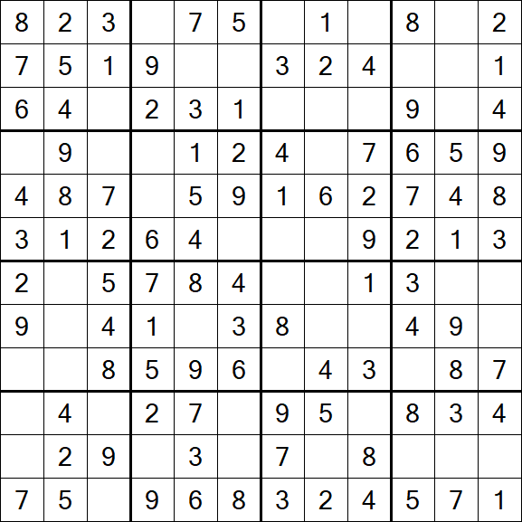 Butterfly Sudoku - Simple