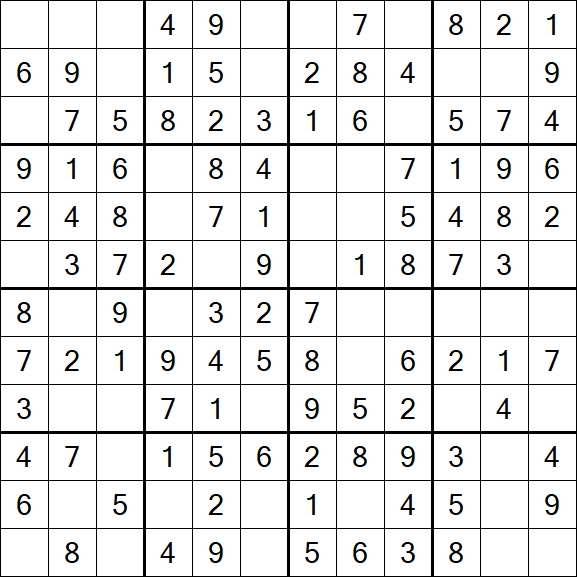 Butterfly Sudoku - Fácil