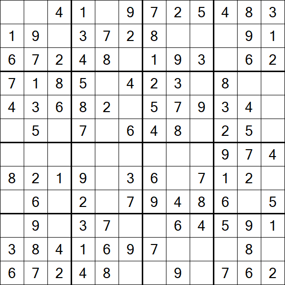 Butterfly Sudoku - Fácil