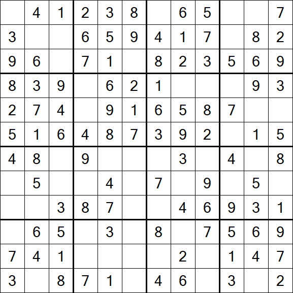 Butterfly Sudoku - Fácil