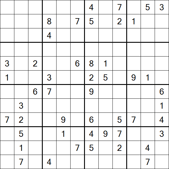 Butterfly Sudoku - Hard