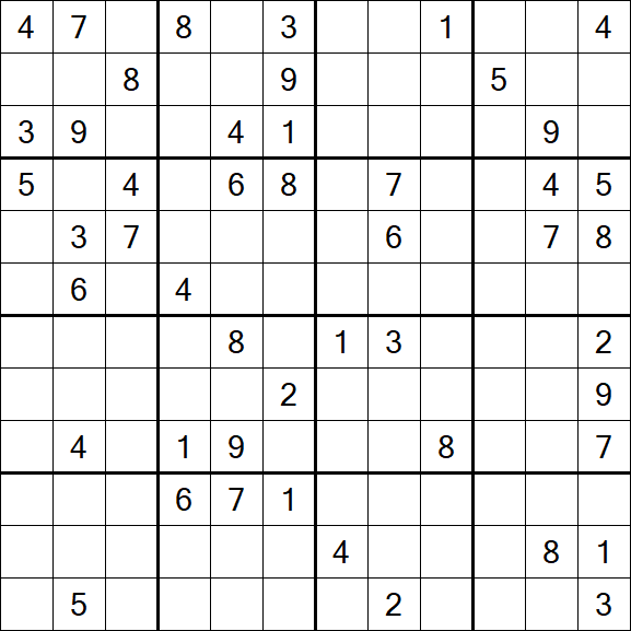 Butterfly Sudoku - Schwierig