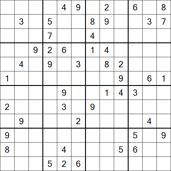 Butterfly Sudoku - Hard