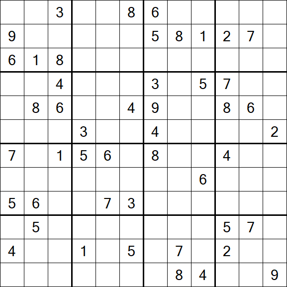 Butterfly Sudoku - Hard