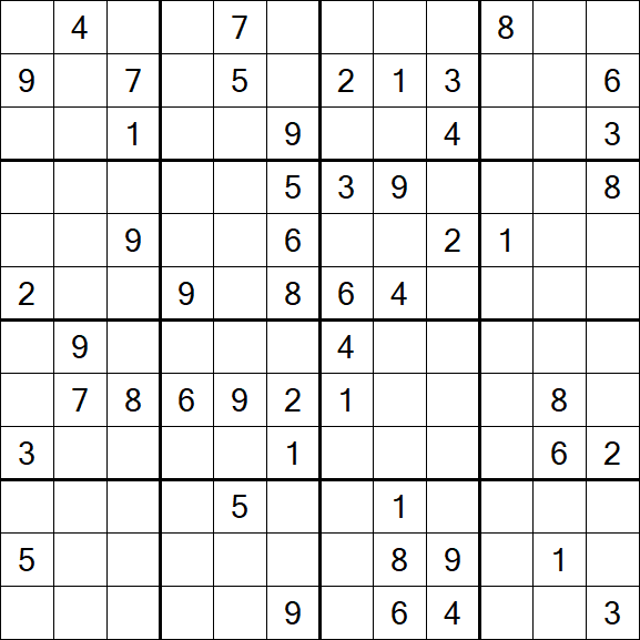 Butterfly Sudoku - Hard