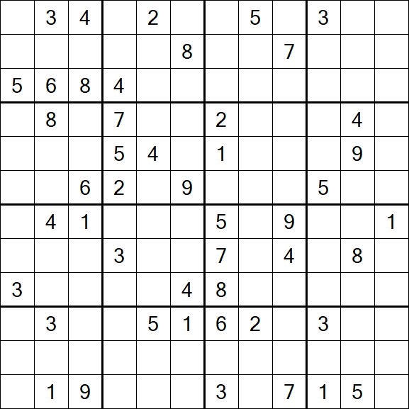Butterfly Sudoku - Hard