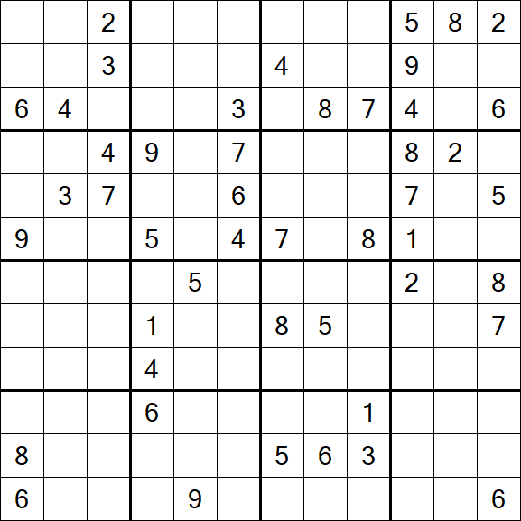 Butterfly Sudoku - Schwierig