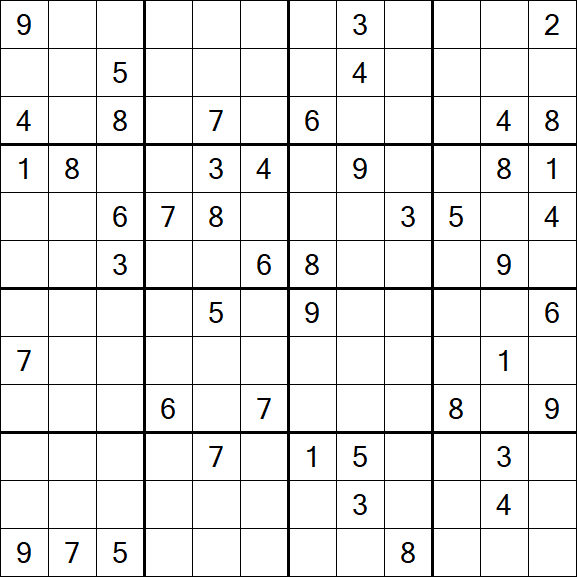 Butterfly Sudoku - Schwierig