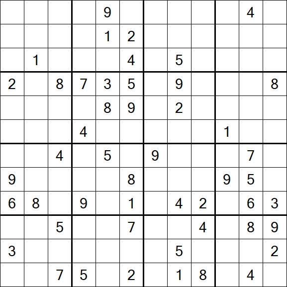 Butterfly Sudoku - Hard