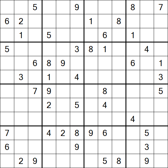 Butterfly Sudoku - Difficile