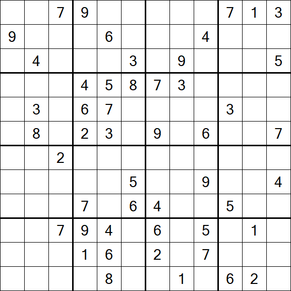 Butterfly Sudoku - Hard