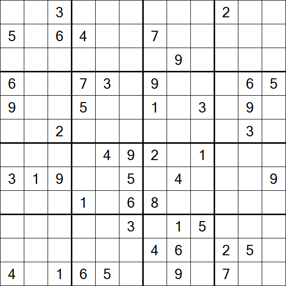 Butterfly Sudoku - Hard