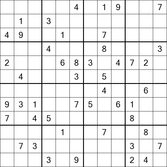 Butterfly Sudoku - Difficile