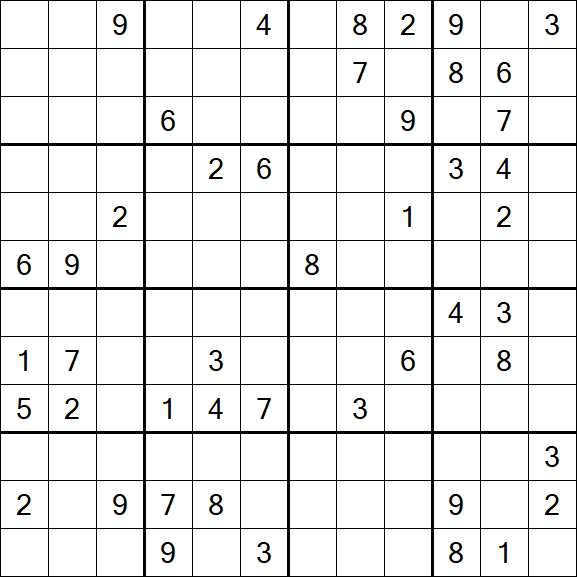 Butterfly Sudoku - Hard
