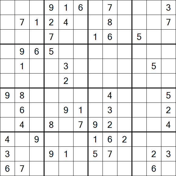 Butterfly Sudoku - Hard