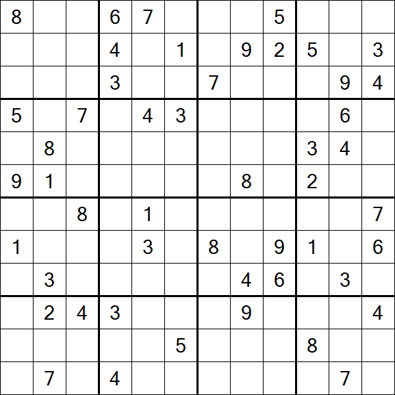 Butterfly Sudoku - Difficile