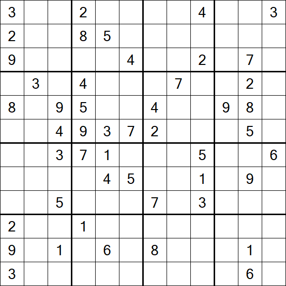 Butterfly Sudoku - Hard