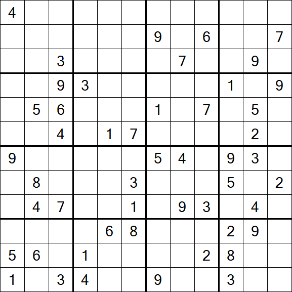 Butterfly Sudoku - Difficile