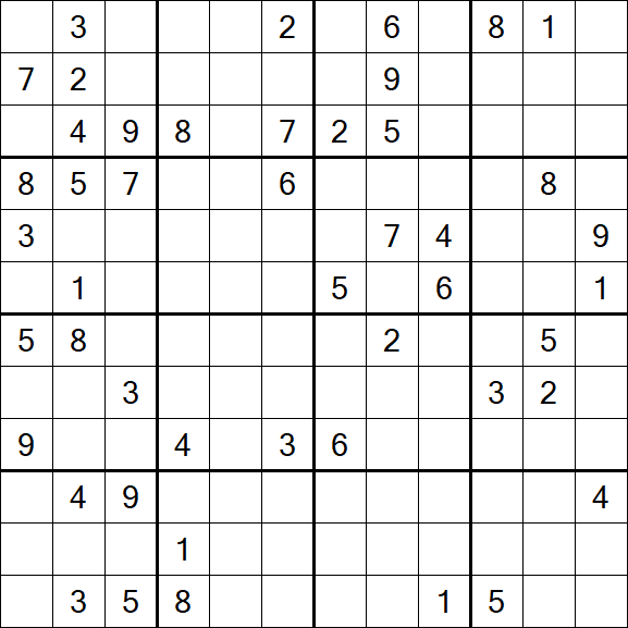 Butterfly Sudoku - Hard