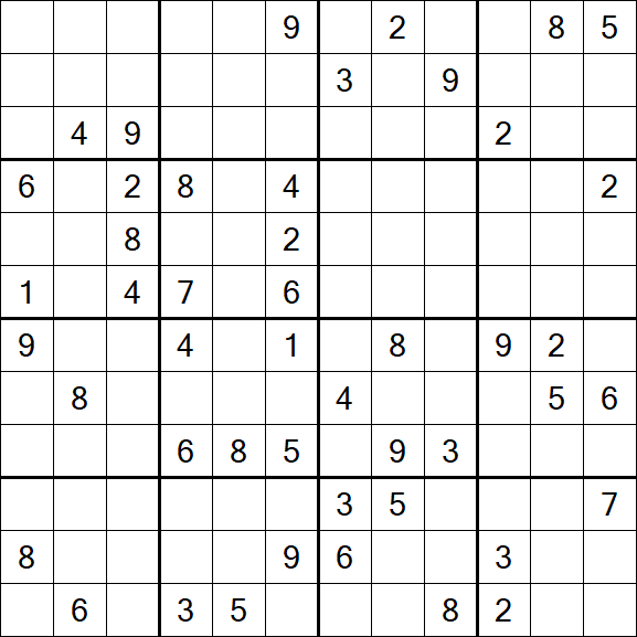 Butterfly Sudoku - Difícil
